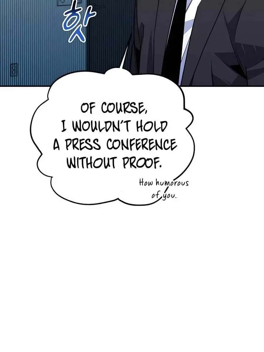 Auto Hunting Chapter 105 Page 104