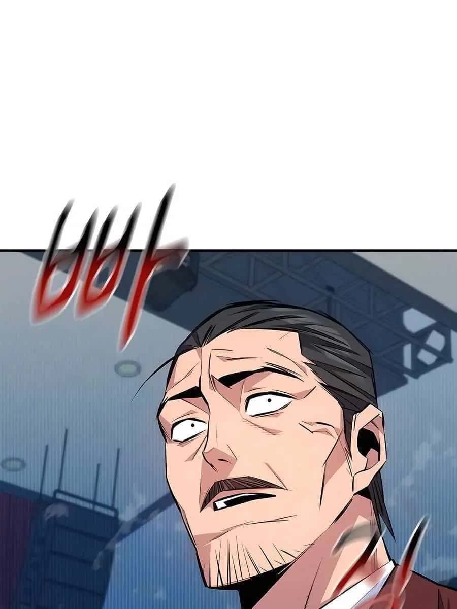 Auto Hunting Chapter 105 Page 130