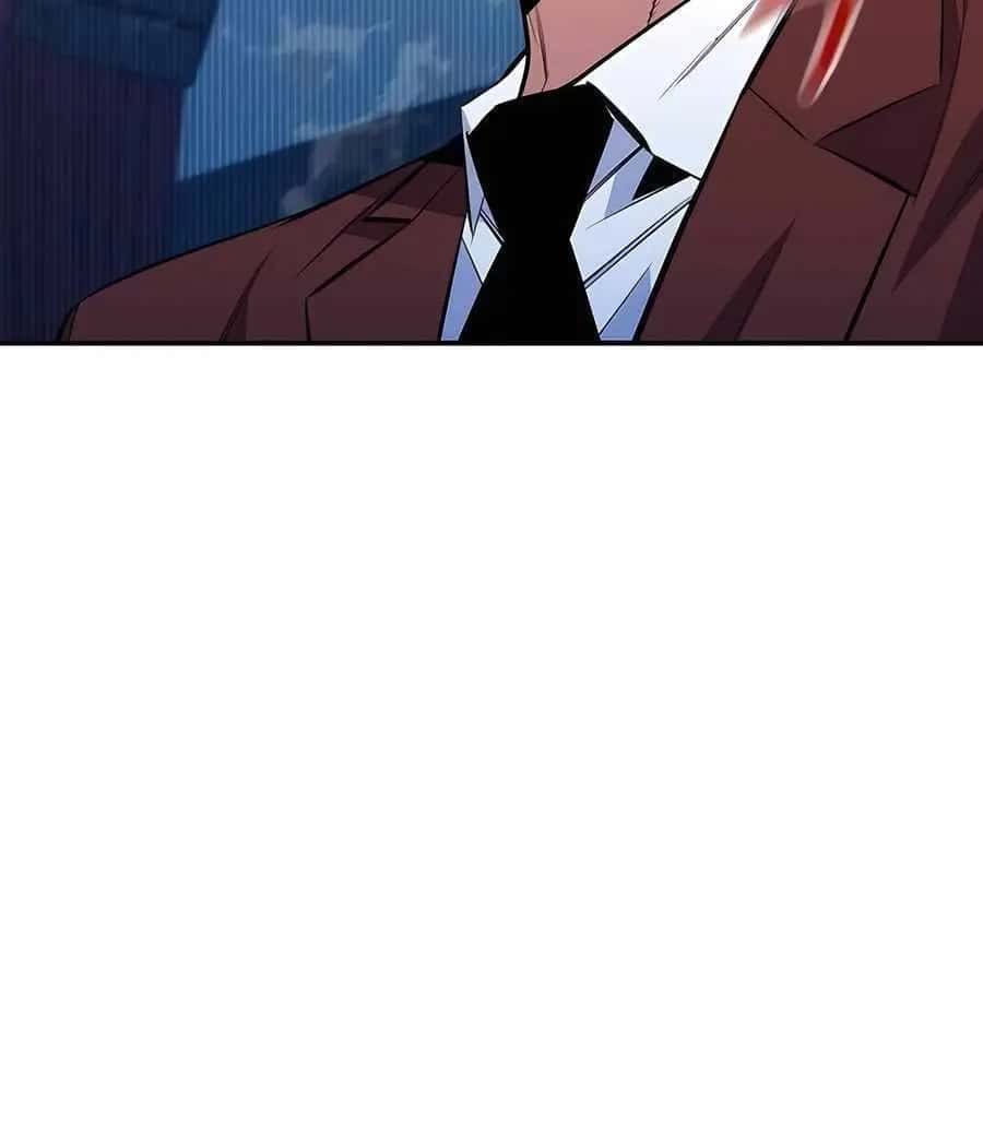 Auto Hunting Chapter 105 Page 131