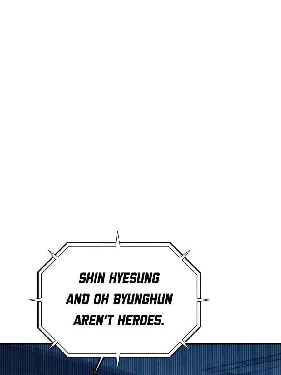 Auto Hunting Chapter 105 Page 158
