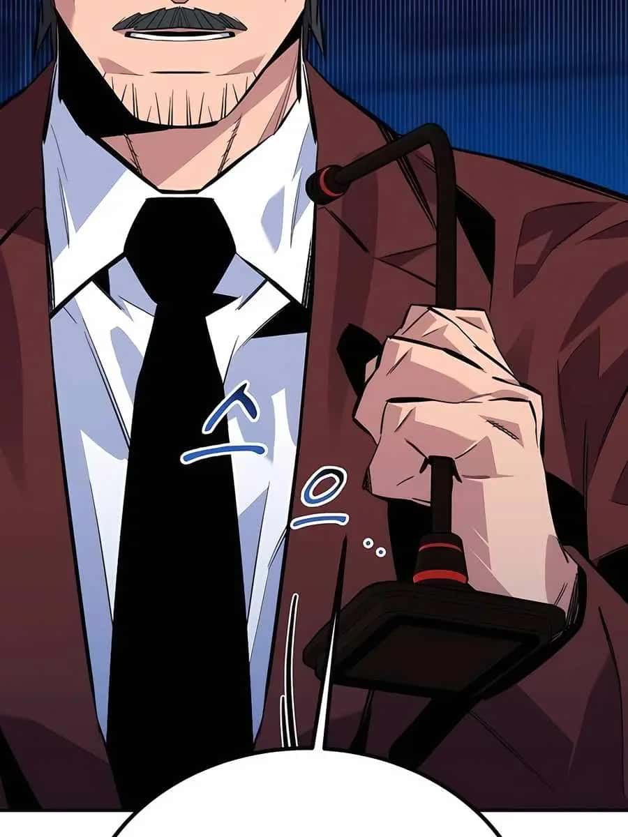 Auto Hunting Chapter 106 Page 151