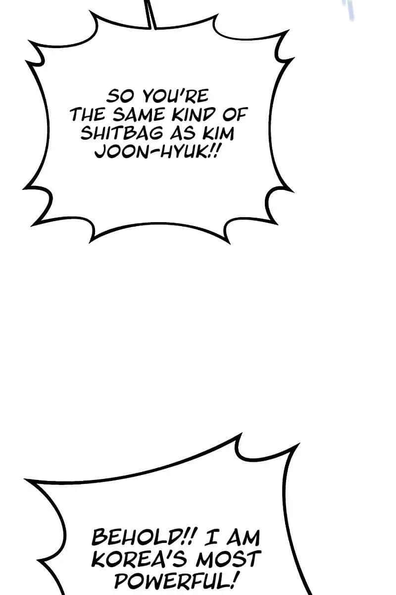 Auto Hunting Chapter 111 Page 139