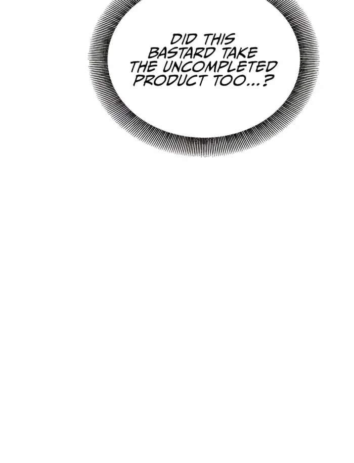 Auto Hunting Chapter 112 Page 59