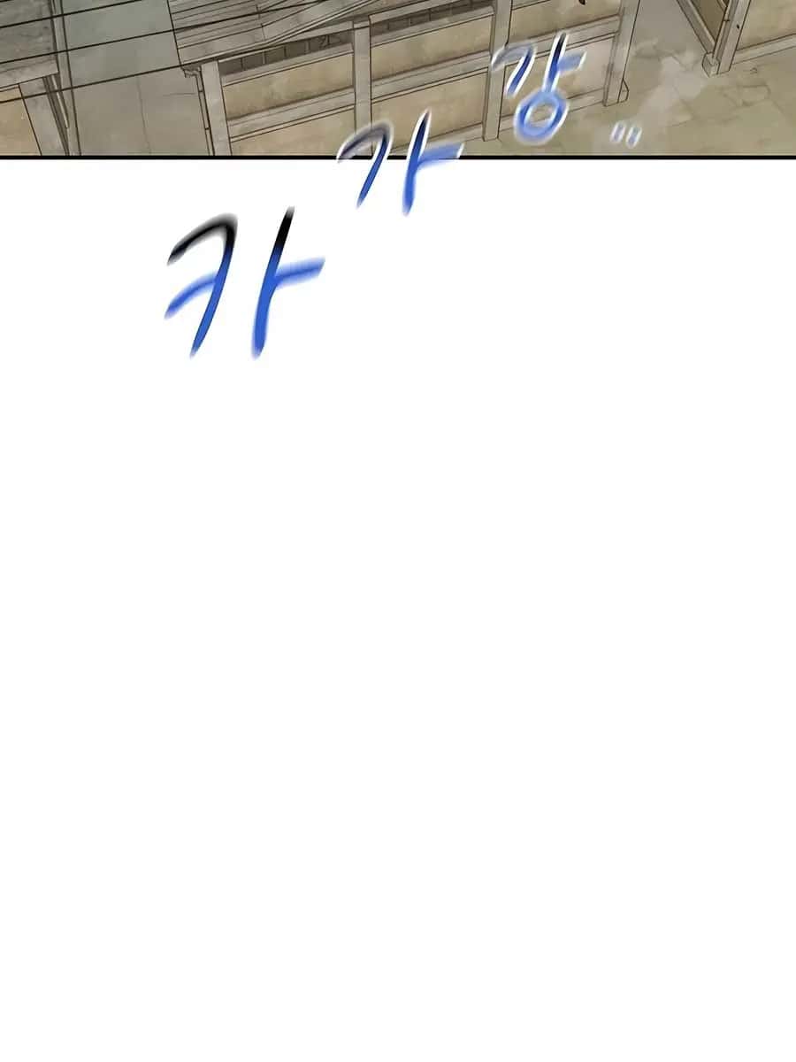 Auto Hunting Chapter 115 Page 59