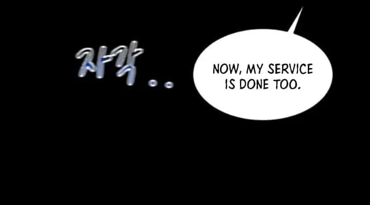 Auto Hunting Chapter 124 Page 121