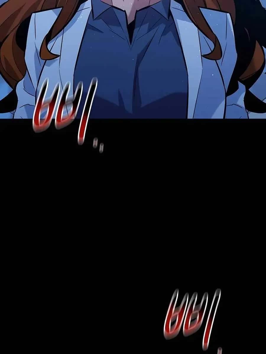 Auto Hunting Chapter 126 Page 69