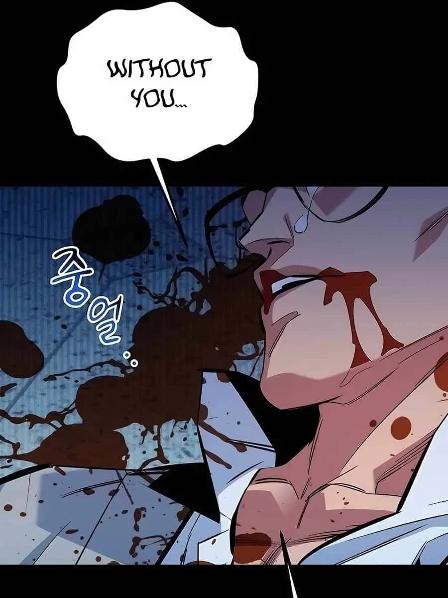 Auto Hunting Chapter 126 Page 111