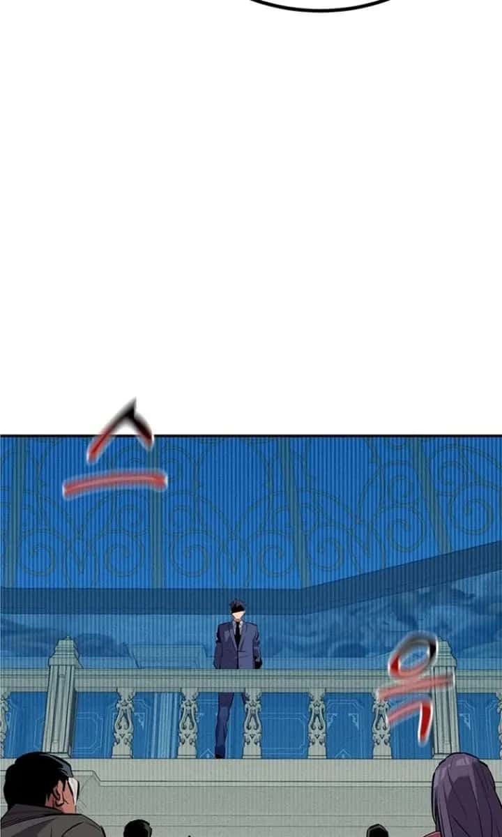 Auto Hunting Chapter 128 Page 95