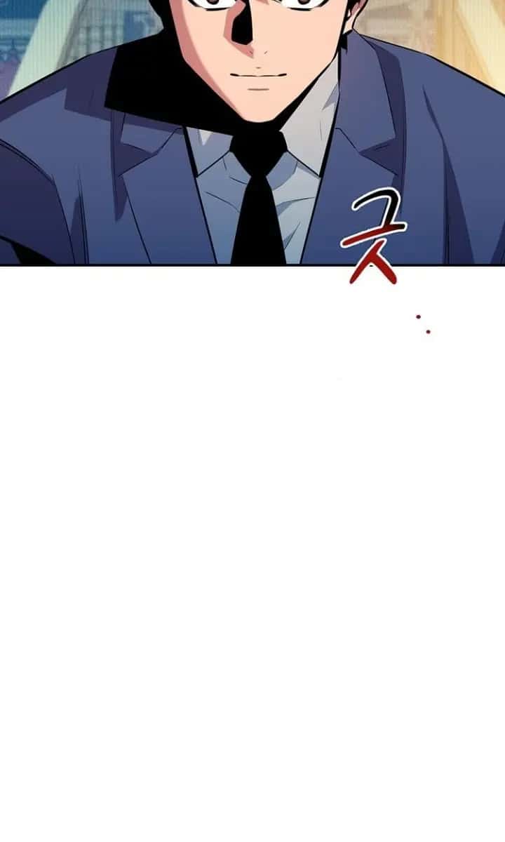 Auto Hunting Chapter 128 Page 104