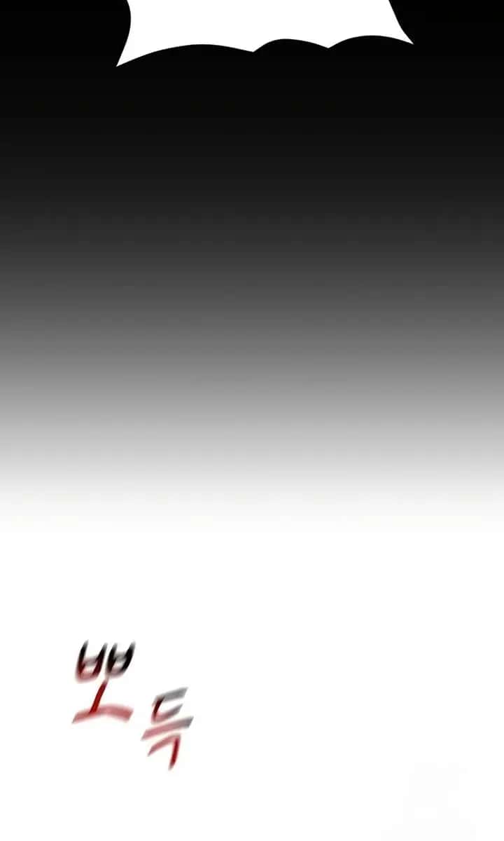 Auto Hunting Chapter 130 Page 14