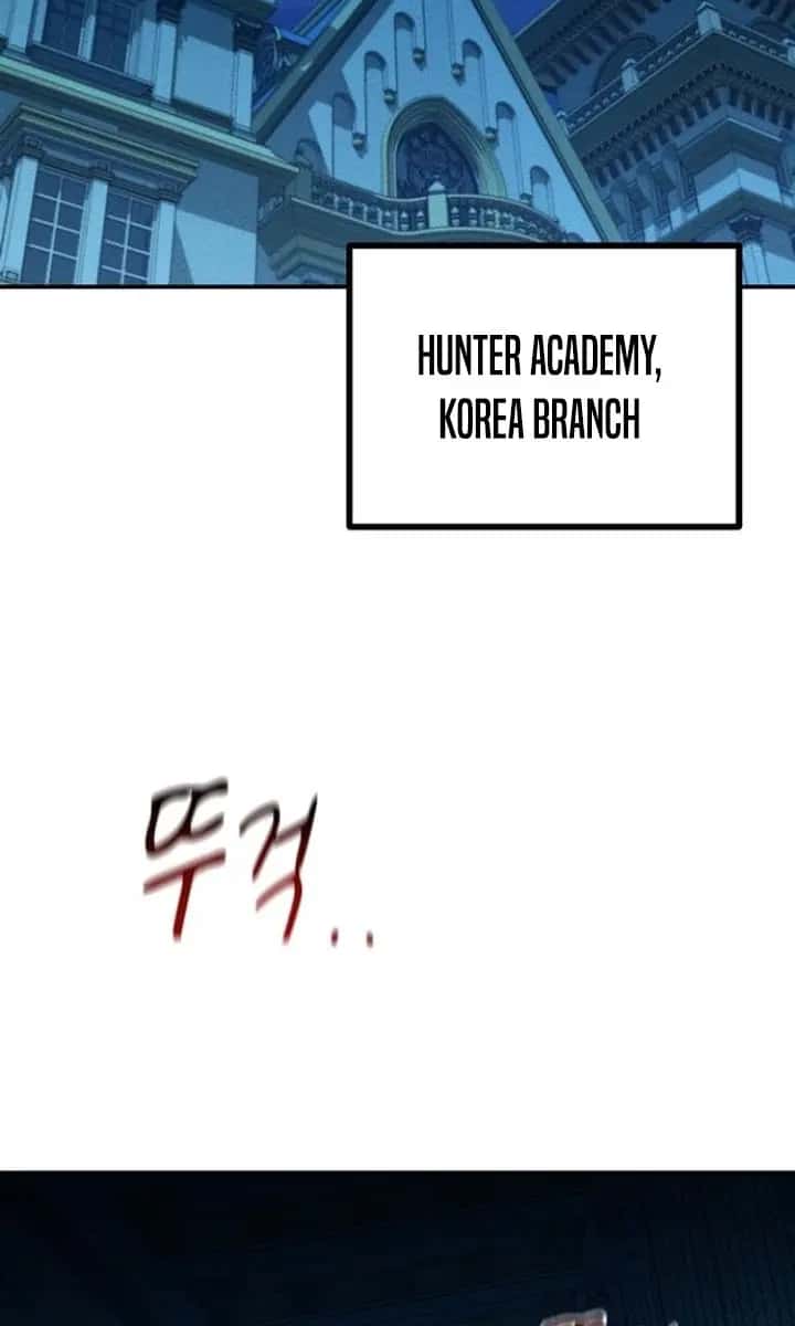 Auto Hunting Chapter 133 Page 60