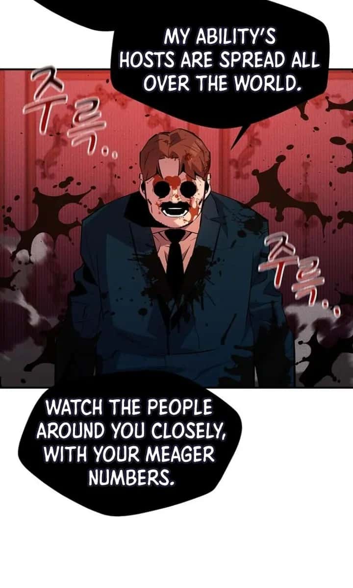Auto Hunting Chapter 134 Page 22
