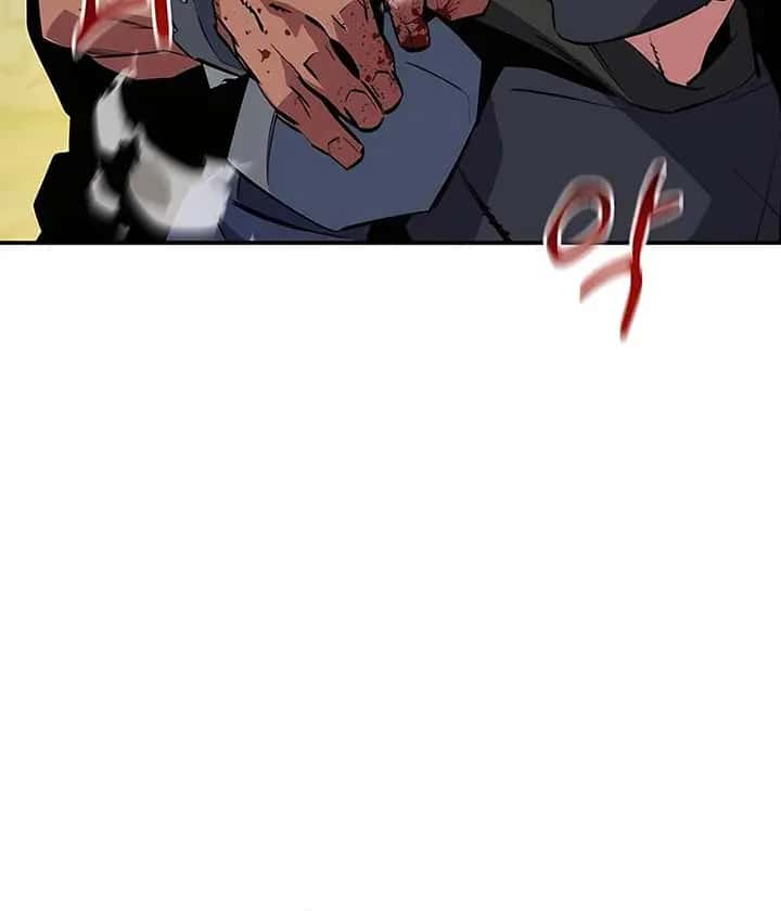 Auto Hunting Chapter 140 Page 74