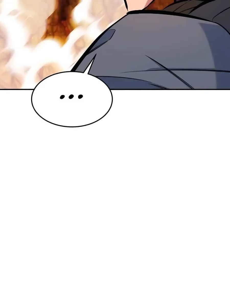 Auto Hunting Chapter 151 Page 60