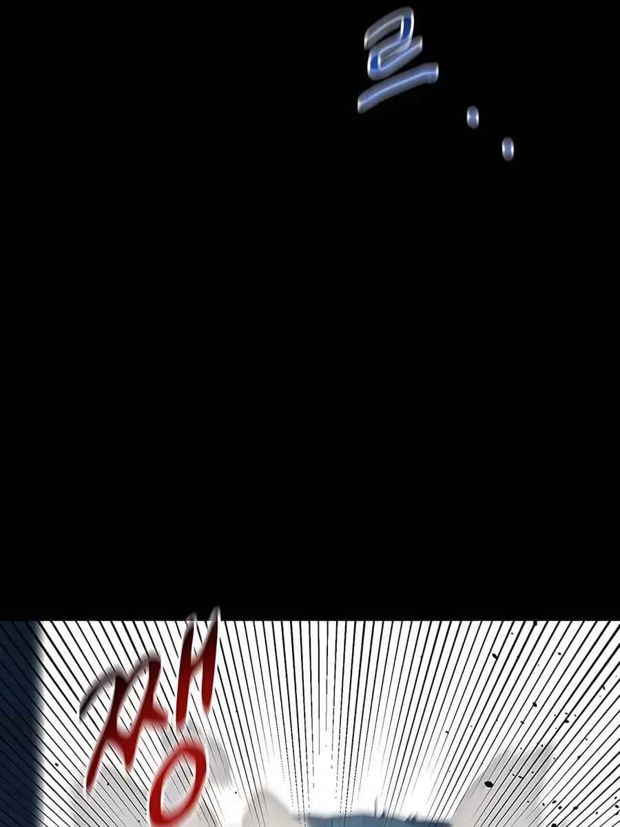 Auto Hunting Chapter 154 Page 72