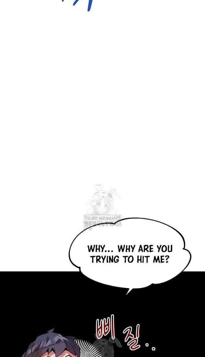 Auto Hunting Chapter 162 Page 22