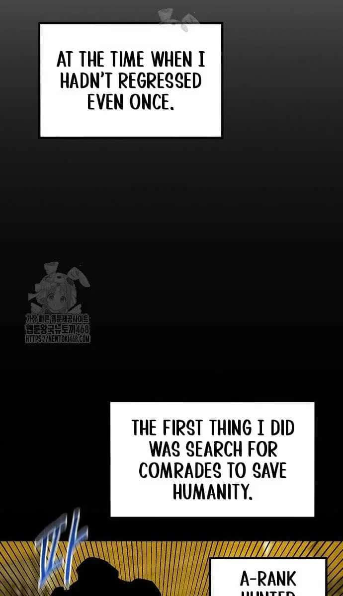 Auto Hunting Chapter 162 Page 84
