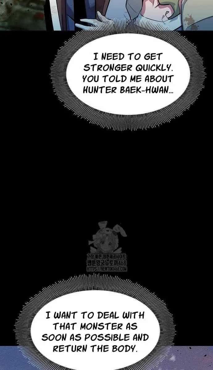 Auto Hunting Chapter 162 Page 101
