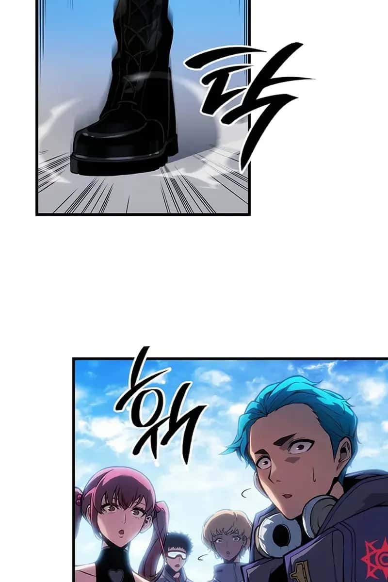 Bad Born Blood Chapter 20 Page 75