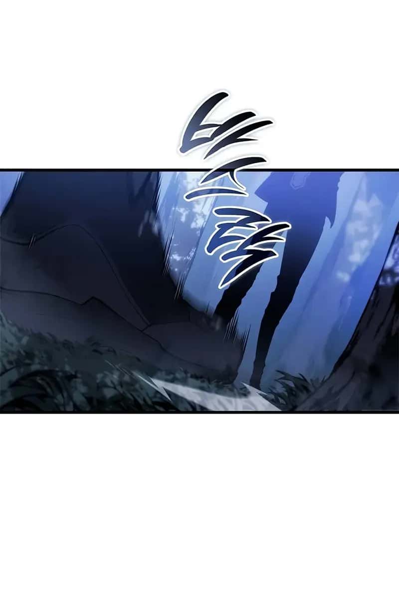 Bad Born Blood Chapter 22 Page 59