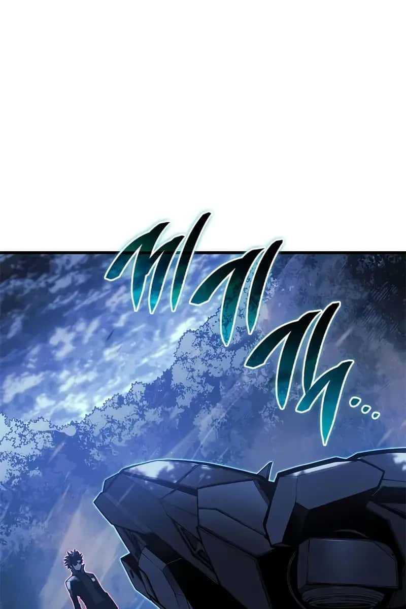 Bad Born Blood Chapter 23 Page 2