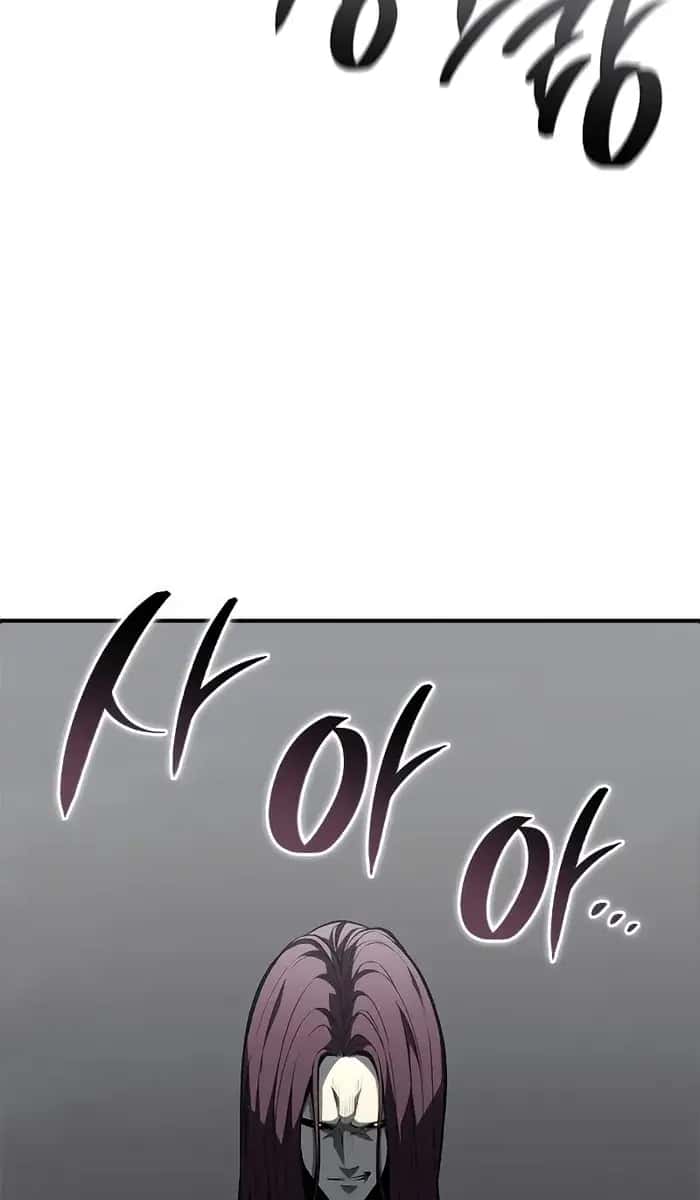 Bad Born Blood Chapter 43 Page 73