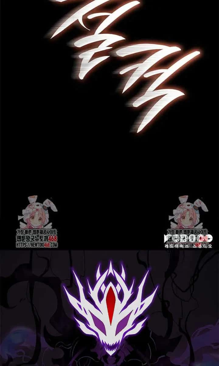 Bad Born Blood Chapter 46 Page 114