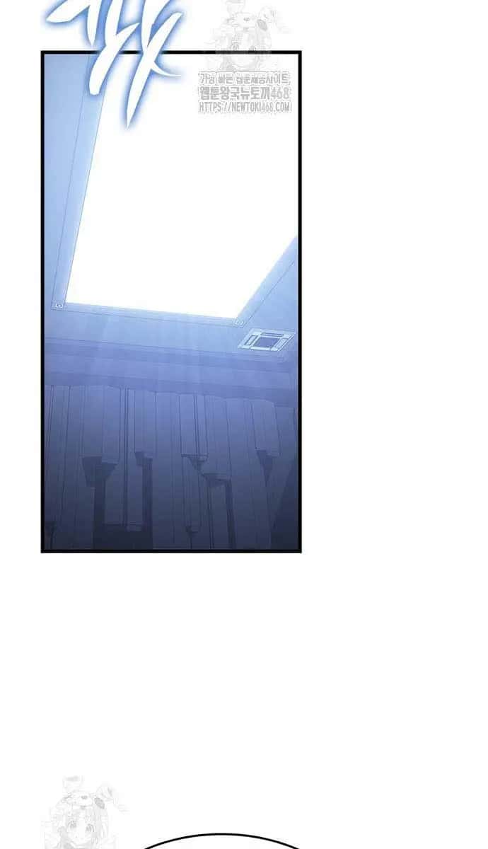 Bad Born Blood Chapter 49 Page 77