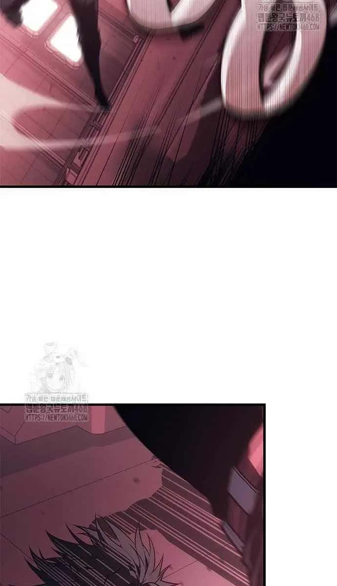 Bad Born Blood Chapter 54 Page 56