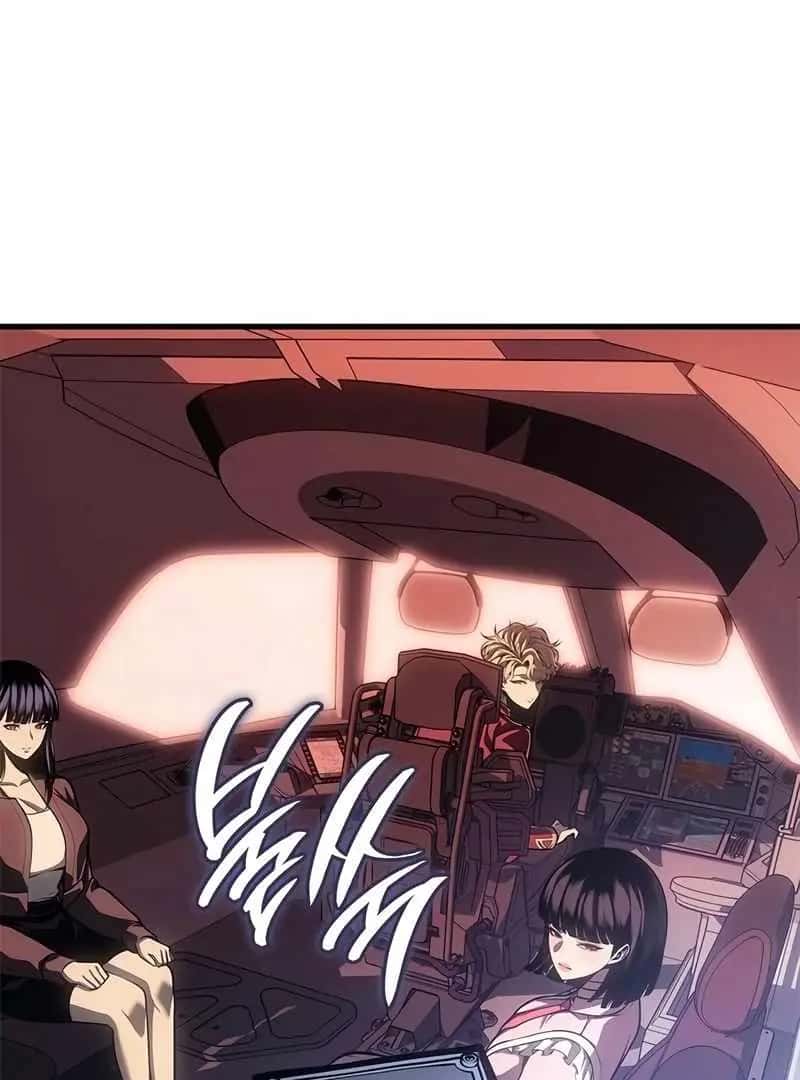 Bad Born Blood Chapter 58 Page 74