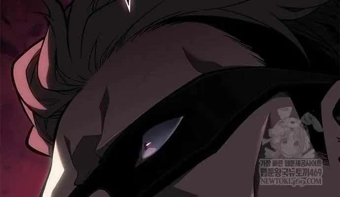 Bad Born Blood Chapter 61 Page 60