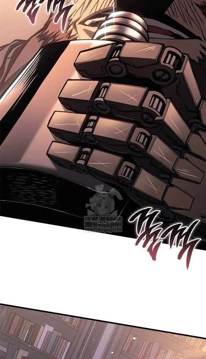 Bad Born Blood Chapter 63 Page 44