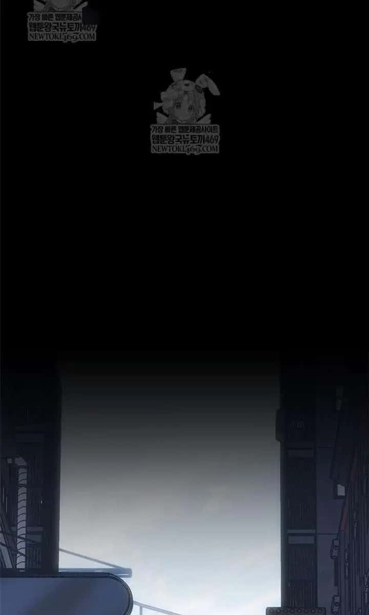 Bad Born Blood Chapter 67 Page 68