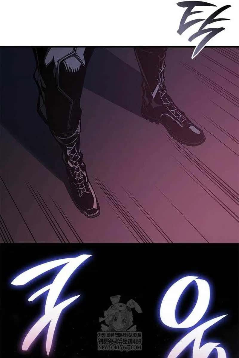 Bad Born Blood Chapter 68 Page 20
