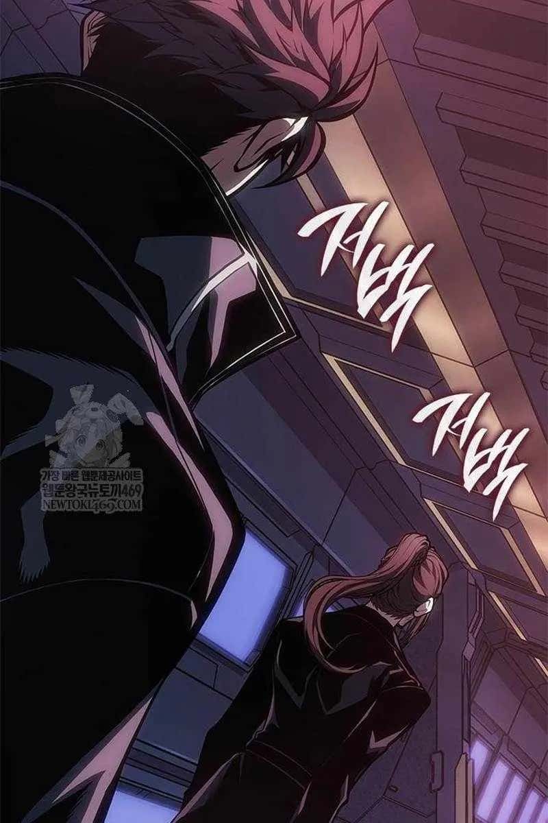 Bad Born Blood Chapter 68 Page 75