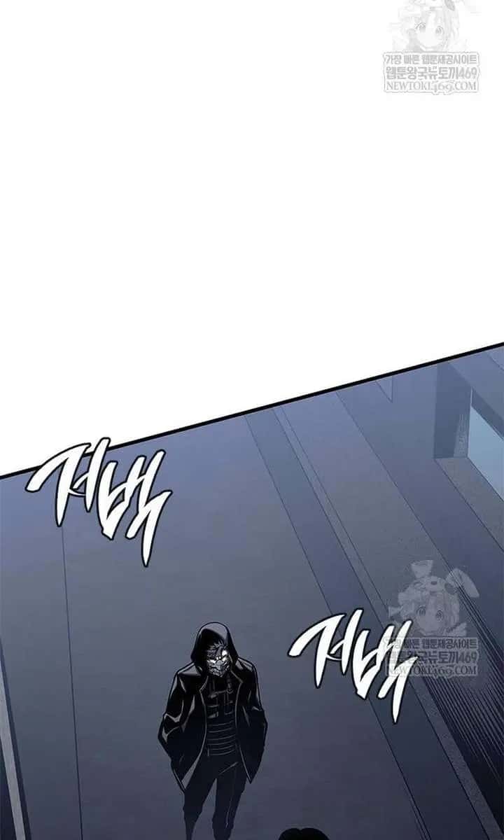 Bad Born Blood Chapter 72 Page 36