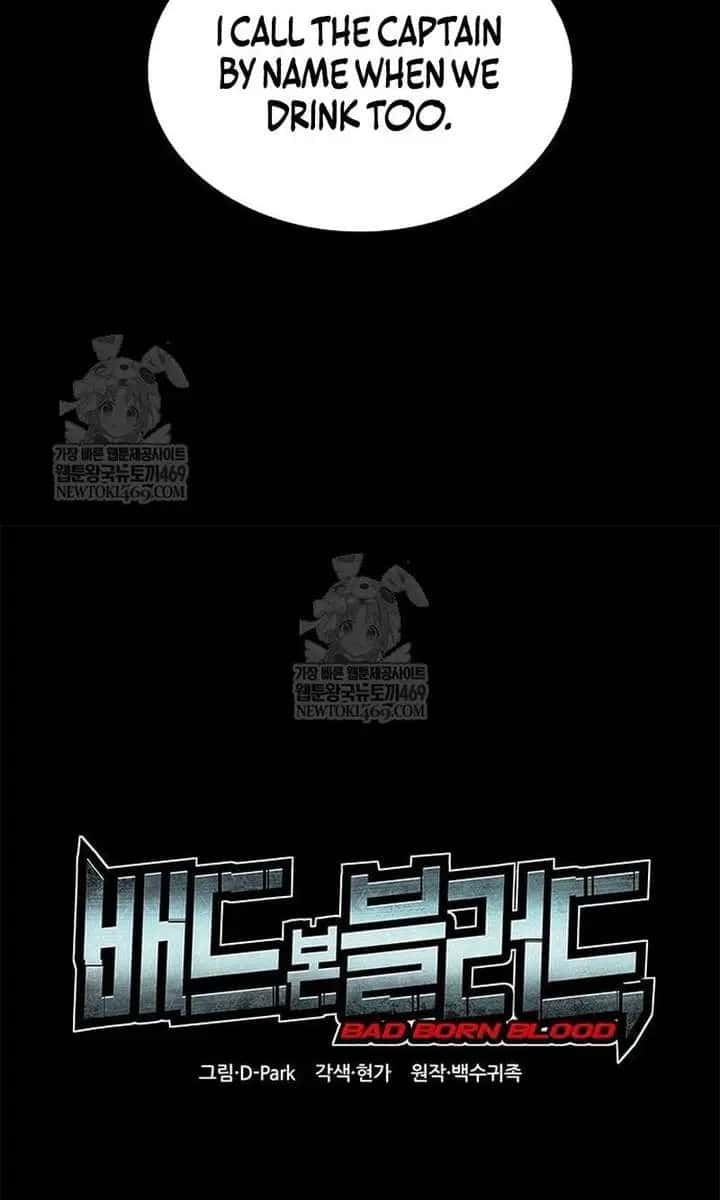 Bad Born Blood Chapter 72 Page 42