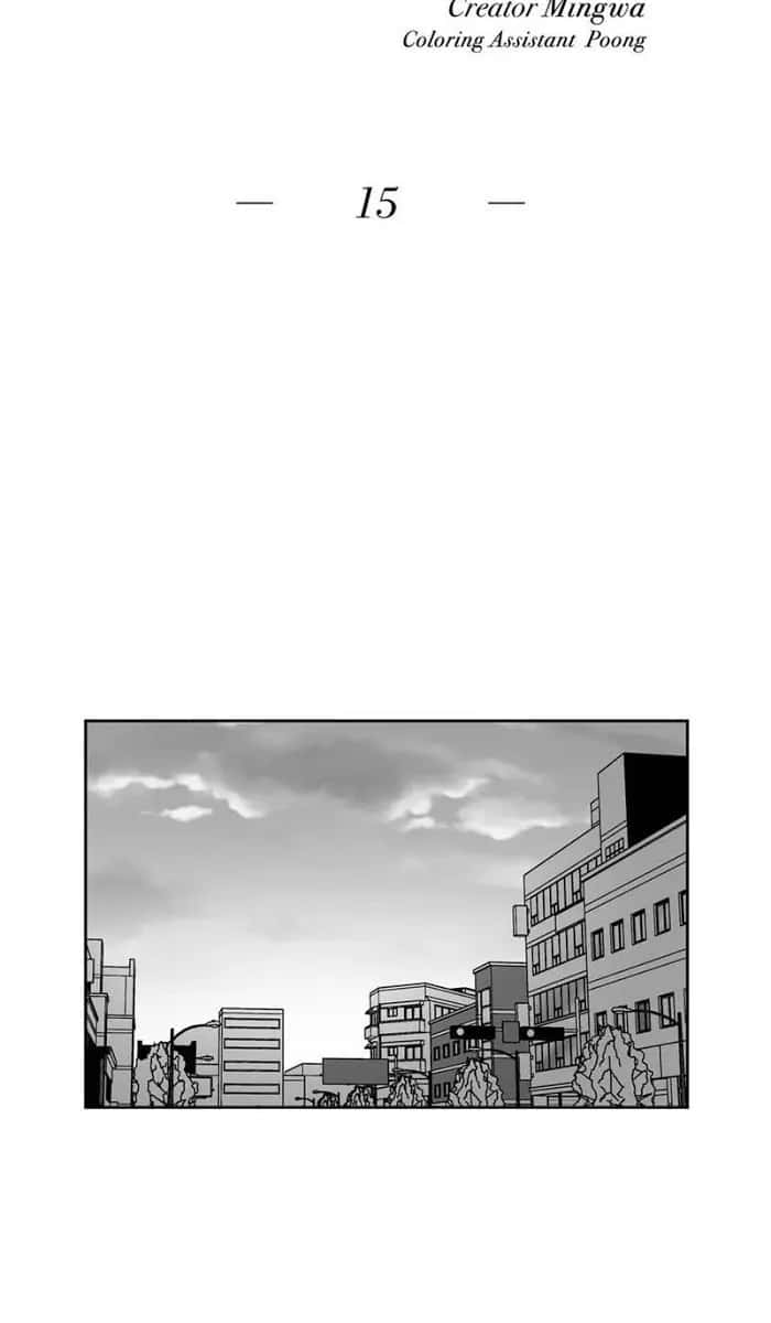 BJ Alex Chapter 15 Page 23