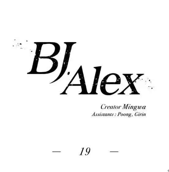 BJ Alex Chapter 19 Page 6