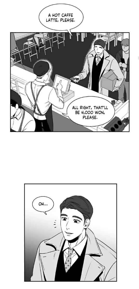 BJ Alex Chapter 19 Page 14