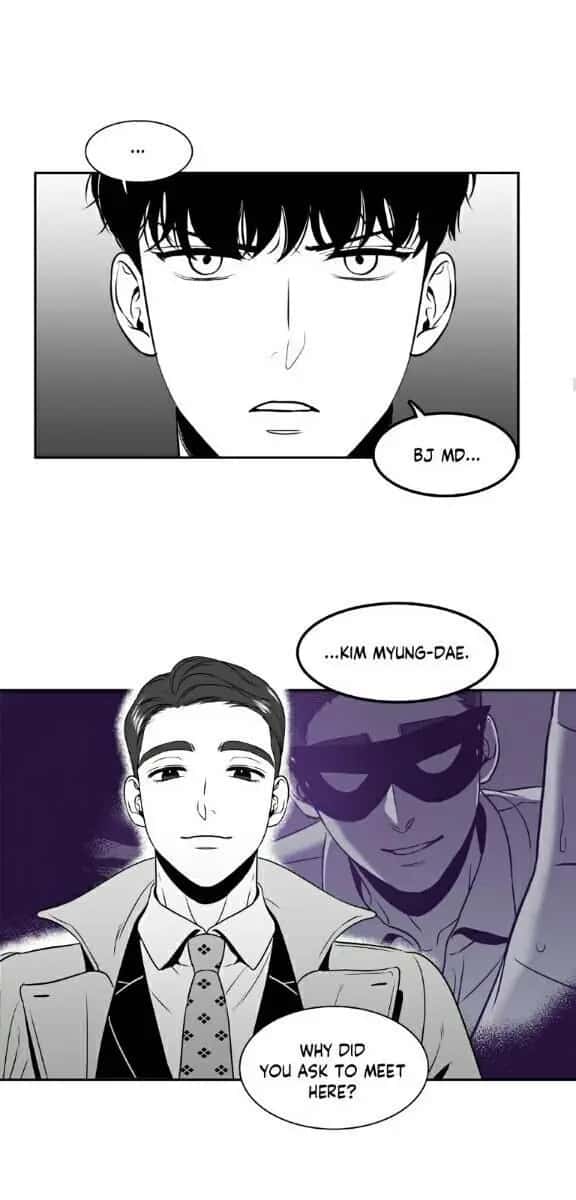 BJ Alex Chapter 19 Page 24