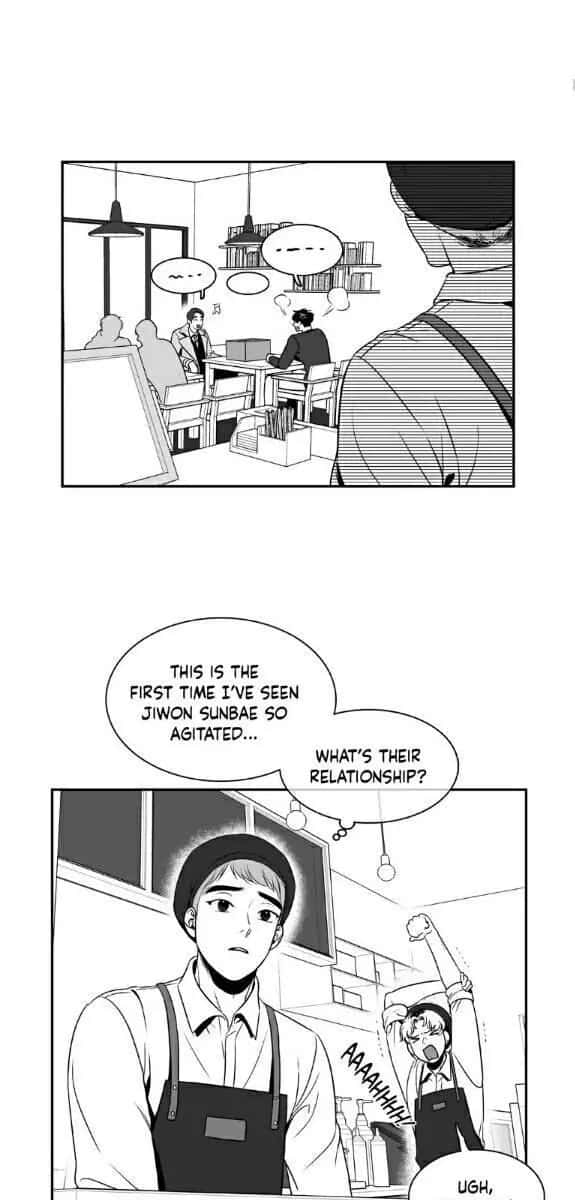 BJ Alex Chapter 20 Page 7