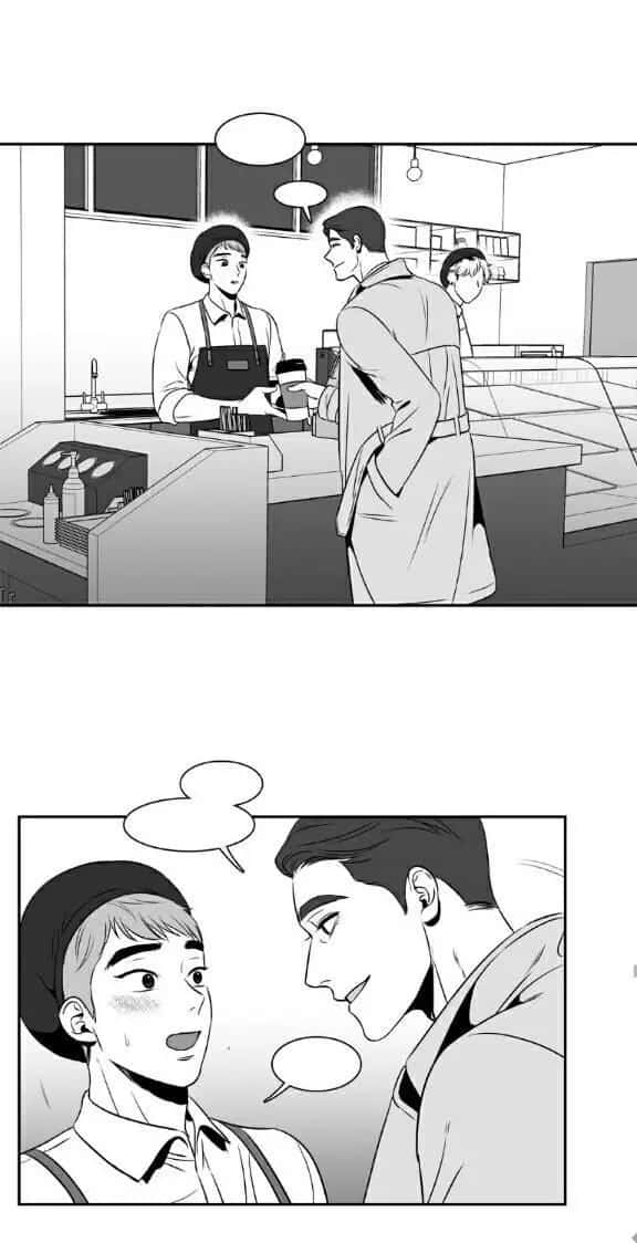 BJ Alex Chapter 20 Page 24