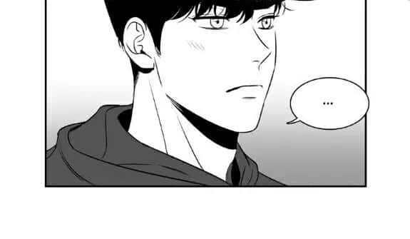BJ Alex Chapter 29 Page 12