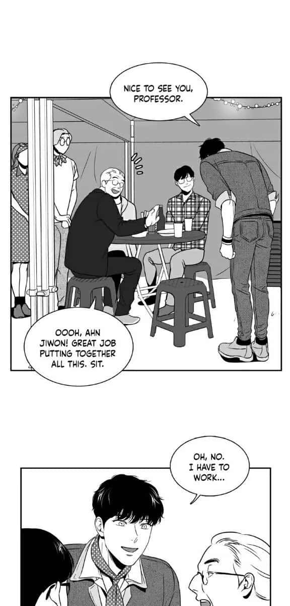 BJ Alex Chapter 32 Page 16
