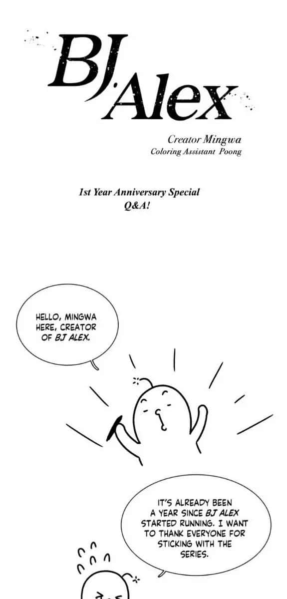 BJ Alex Chapter 51 Page 1