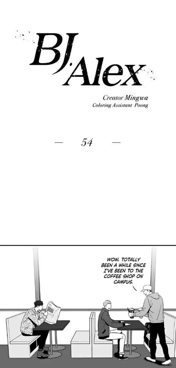 BJ Alex Chapter 54 Page 6