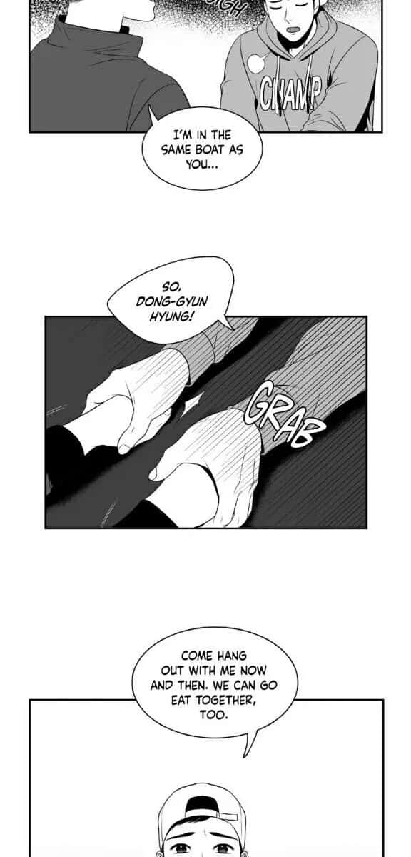 BJ Alex Chapter 54 Page 14