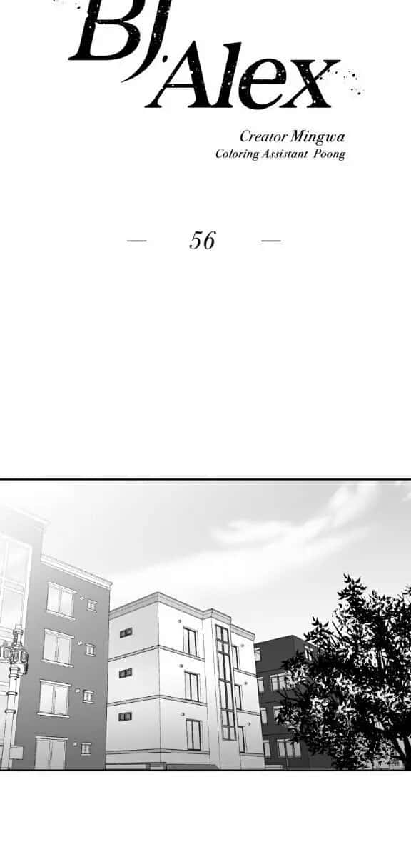 BJ Alex Chapter 56 Page 6