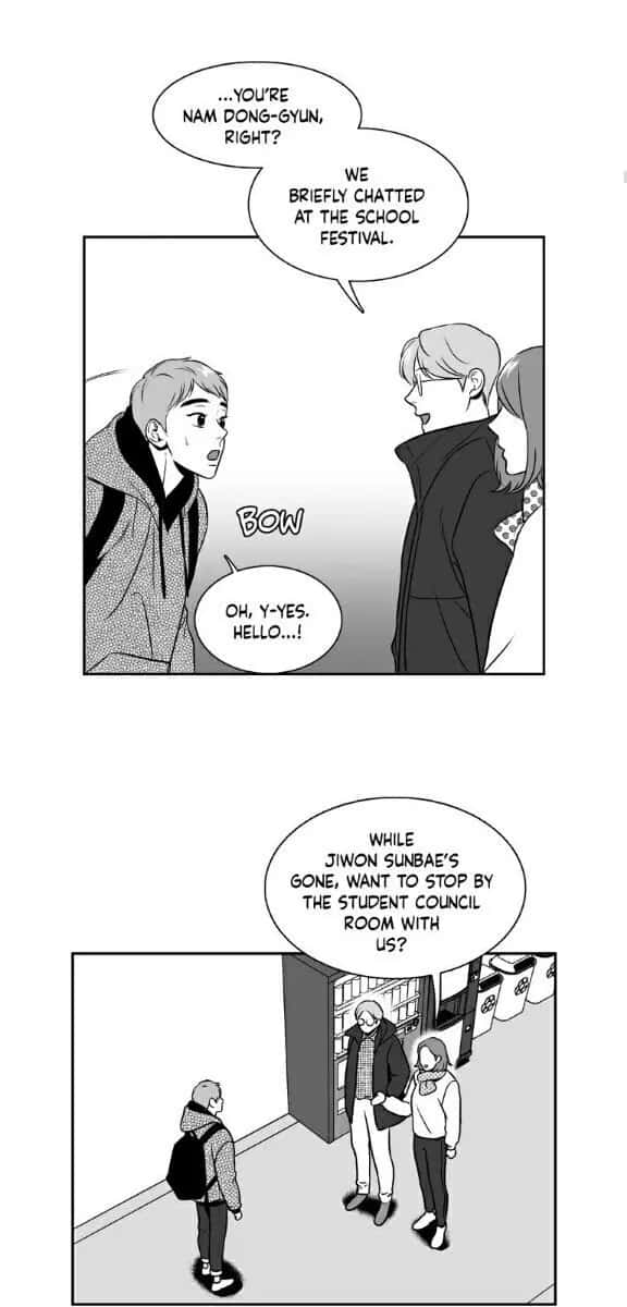 BJ Alex Chapter 81 Page 13